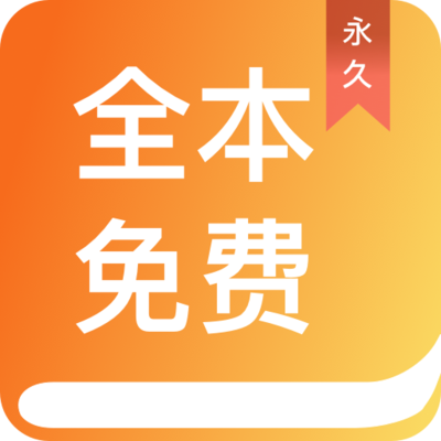 欧宝娱乐app